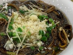 油泼响油鳝糊-老光跃特色餐馆