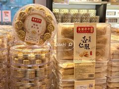 -喜万年年.嫁女饼.顺德特产(华侨城店)