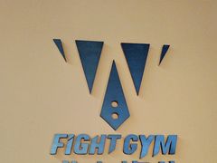 -成杰格斗·拳击·柔术·防身术(建设路店)