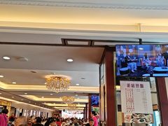 -金鮀岛潮州酒家