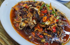 Spicy Beef Tripe