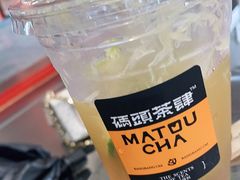 -喧闹·东方大气茶(鹅岭二厂店)