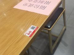 -喜家德虾仁水饺(南山书城店)