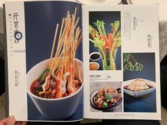 -亢龙太子酒轩(东湖店)