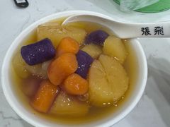 -张飞木薯羹(金鱼巷店)