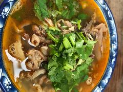 -白老大羊杂碎稍麦