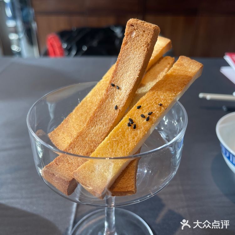 薅羊毛!提督3.3元糖油饼!太友好了!
