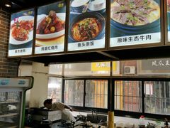 -简朴寨(湘隆时代店)