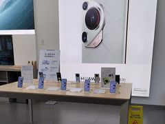 -华为授权服务中心(欧富商业广场)