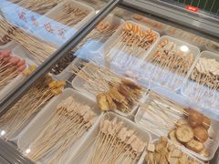 -匚巷火锅串串