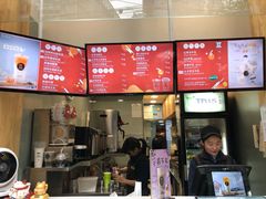 -TPLUS茶家(淮海店)