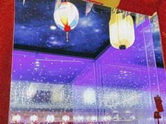 -琴寿司居酒屋(中山广场店)