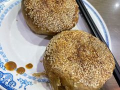 芝麻烧饼-老爆肚满五香烧牛羊肉