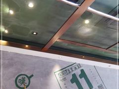 -豆豆冰室·地道招牌椰子冻(大良店)