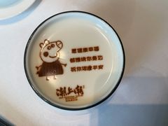 -潮上潮(南中环店)