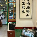 杭州！你真的遥遥领先！！