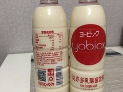-CoCo都可(天河又一城店)