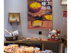 面包甜点陈列柜-自然熟Bakery(纬四路店)