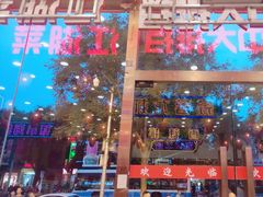 -簋街仔仔小龙虾(总店)