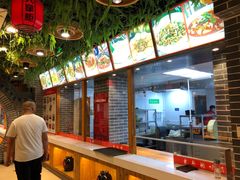 -晋美大掌柜(新建路店)