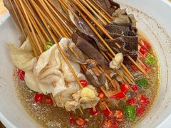 -古真记钵钵鸡(总店)