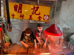 -明记牛杂(新马路分店)
