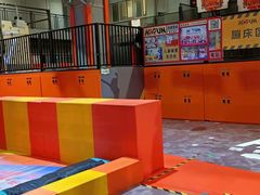 -嗨翻Hi-Fun竞技主题乐园·蹦床亲子生日轰趴(国光1937店)