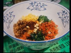 -令氏家外家周秦食府(高新店)