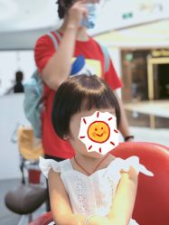 -艺之剪
