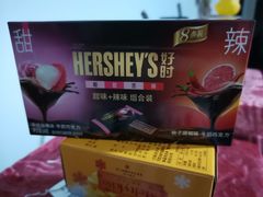 -华润万家(荔湾店)