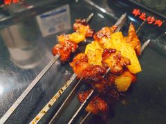 -碎怂烤肉(钟楼柳巷店)