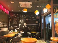 大堂-乐凯撒披萨(欢乐颂购物中心店)