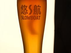 -悠航SLOWBOAT(三里屯店)