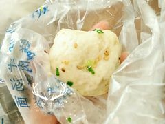 -老西白点心店