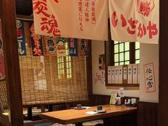 -炉胜·炉端烧·居酒屋