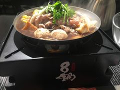 -8锅臭臭锅·正宗台湾小火锅(中心五路店)
