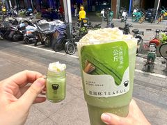 -星满杯TEAFUL(罗湖东门店)