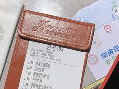 -吉旺港式餐厅(南方商城店)