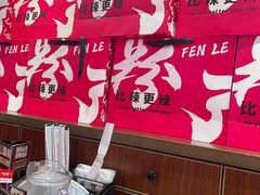 -老闵田螺馆·南昌特色小炒(梦时代店)