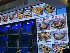 -鑫鸿达·海鲜闽菜热炒小馆(中山路店)