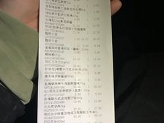 -福达坊批发城(汉阳黄金口总店)