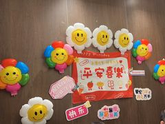 -北国饭店.海鲜.北方菜(新河路店)