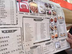 -韵秋荷(宝山龙湖天街店)