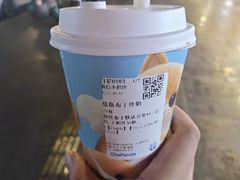 -茶百道(会展东路店)