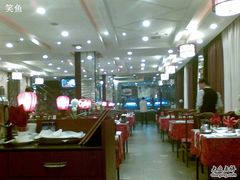 大堂-百富源·海鲜辽菜(和平北大街店)