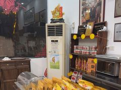 -周大娘牛乳(旧寨古村总店)
