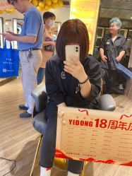 -一東造型烫发染发