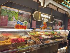 -一绪に寿喜烧(荟聚店)