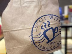-Jamaicablue Coffeeshop(中央广场店)