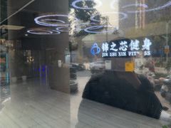 -汇乐游泳馆(莲花南路店)